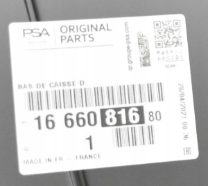 OPEL CORSA F CORSA-e ELECTRIC 2019-2026 próg słupek prawy 1666081680 4/4 MINIATURA