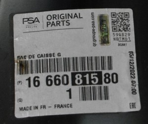 OPEL CORSA F CORSA-e ELECTRIC 2019-2025 próg słupek C lewy 1666081580 3/3 MINIATURA