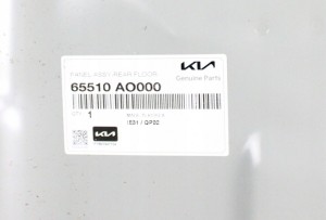 KIA NIRO EV 2 II 2023-2025 podłoga bagażnika wanna 65510-AO000 65510AO000 4/4 MINIATURA