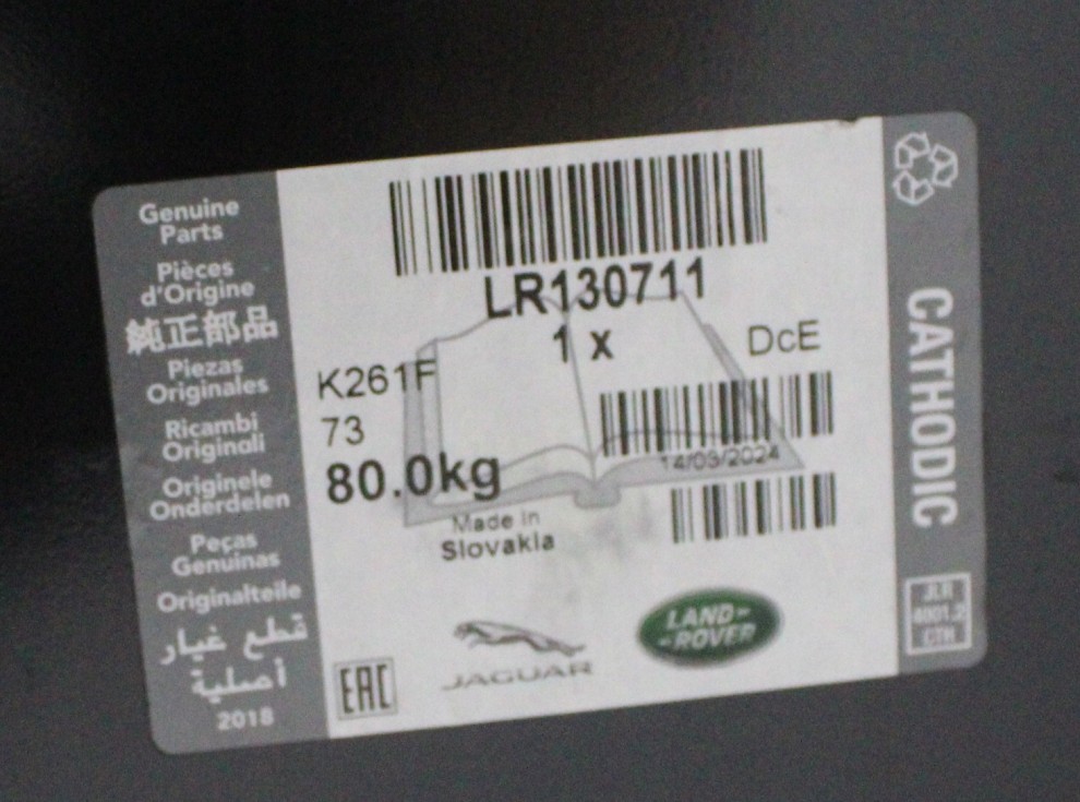 LAND ROVER DEFENDER L663 3D 2020-2025 próg słupek prawy LR130711 4/4