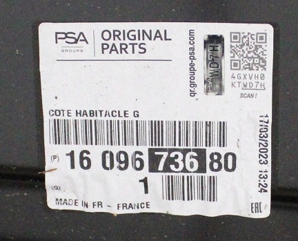 PEUGEOT 2008 1 I CU 2012-2019 próg słupek lewy 1609673680 4/4