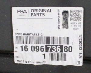 PEUGEOT 2008 1 I CU 2012-2019 próg słupek lewy 1609673680 4/4 MINIATURA