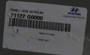 HYUNDAI I20 3 III BC3 2020-2024 próg słupek prawy 71122-Q0000 71122Q0000 3/3 MINIATURA