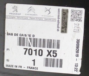 PEUGEOT PARTNER 3 III B9 2008-2018 próg słupek prawy 7010X5 4/4 MINIATURA