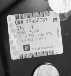 OPEL CORSA E X15 2014-2019 5D Próg słupek prawy 13458781 4/4 MINIATURA