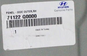 HYUNDAI I20 I-20 3 BC3 2020-2024 słupek czołowy dachowy prawy 71122Q0000 2/2 MINIATURA