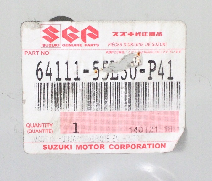 FIAT SEDICI 189 2006-2015 próg słupek A prawy 64111-55L30-P41 6411155L30P41 3/3