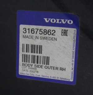 VOLVO V90 II 2 235 236 2016-2026 tylny prawy błotnik 31675862 4/4 MINIATURA